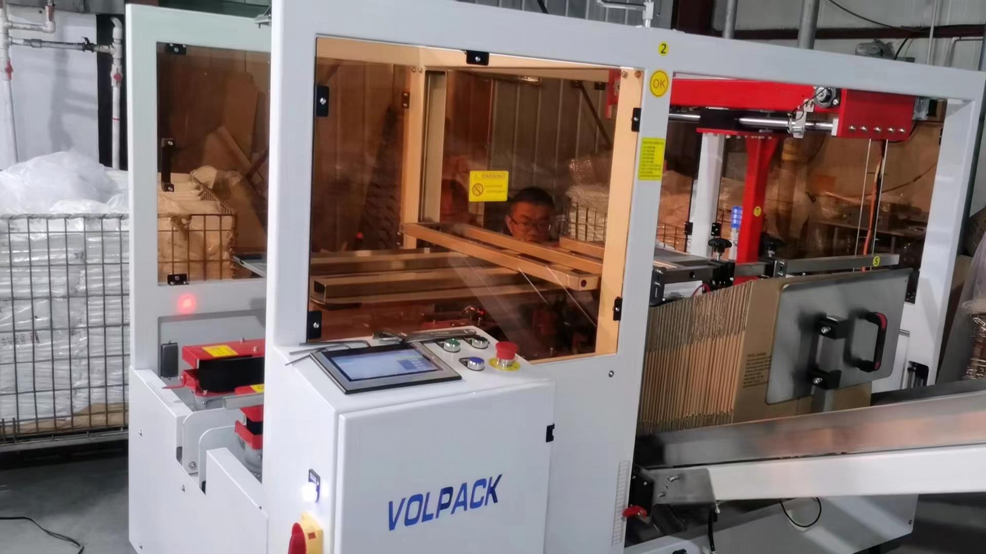 自動開箱機(jī)